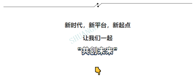 微信图片_202111081353274.png